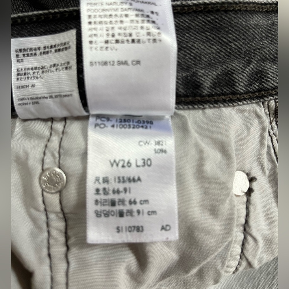 Levi’s 501 button fly jeans - Picture 3 of 3